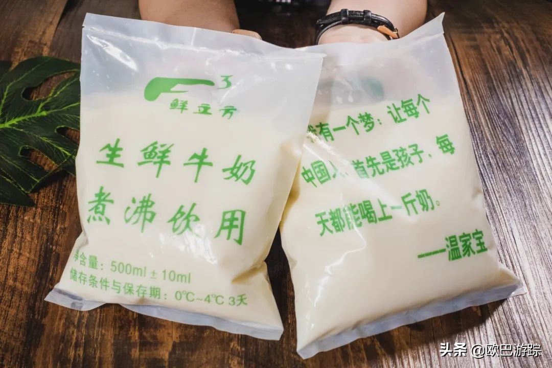 这家开了十几年奶店，每天供应生鲜牛奶，自制的牛奶糖水超赞