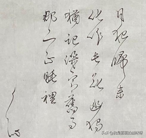 郑智化水手哪一年唱得最好,歌曲水手郑智化哪年生哪里人