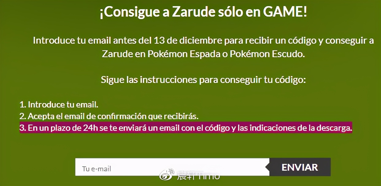 涓嶄拱鐢靛奖绁ㄥ氨鑳界湅鐢靛奖,涓嶄拱鐢靛奖绁ㄥ彲浠ヨ繘鍘诲悧