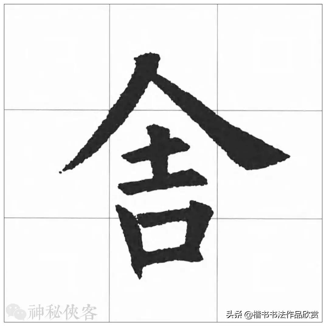 大悲咒我心永恒歌曲欣赏,大悲咒高清原版原唱