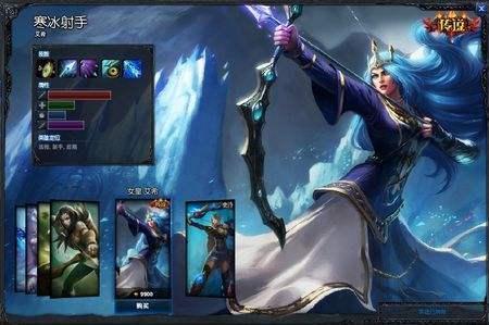 英雄联盟最值得入手的英雄皮肤,英雄联盟最坑的区排名