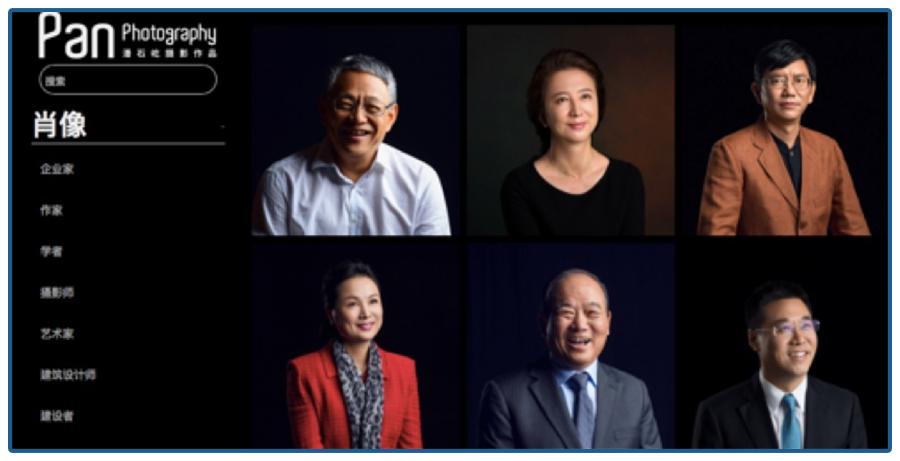 “把在中国赚的钱捐给美国”，这“黑点”抹不掉，潘石屹赶紧跑吧