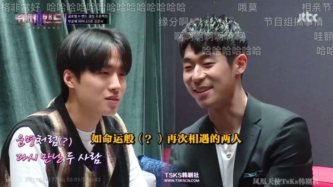 神仙综艺回归,2019神仙综艺