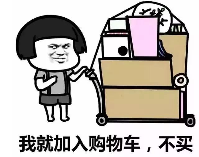 小红书跟淘宝的区别,小红书和淘宝是一个平台吗