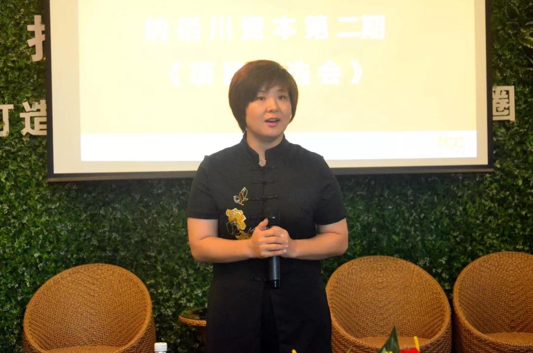 寻找大格局的践行者，最高三千万投资！第二期项目甄选会8家晋级