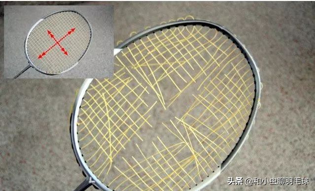 羽毛球拍拉线最均匀的方式,羽毛球拍拉线怎样才能少走线