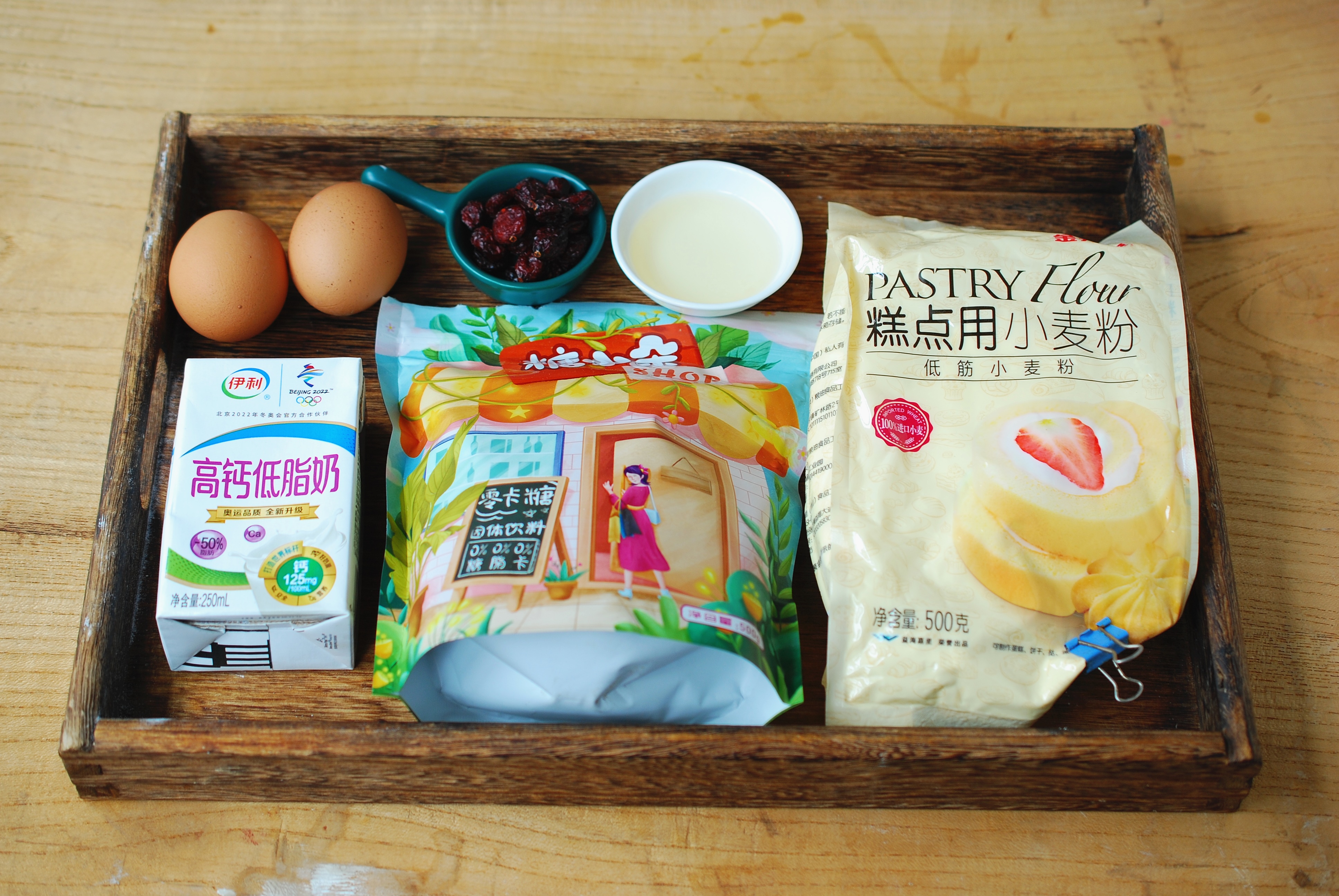 0糖0油0面粉的低卡蛋糕自制,用不粘锅做蛋糕最简单