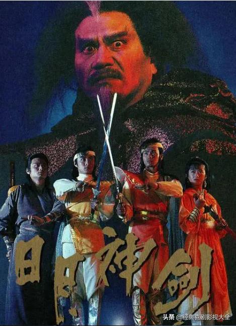 重温那些年我们一起追过的电视剧,带你们重温一下那些年的经典影视