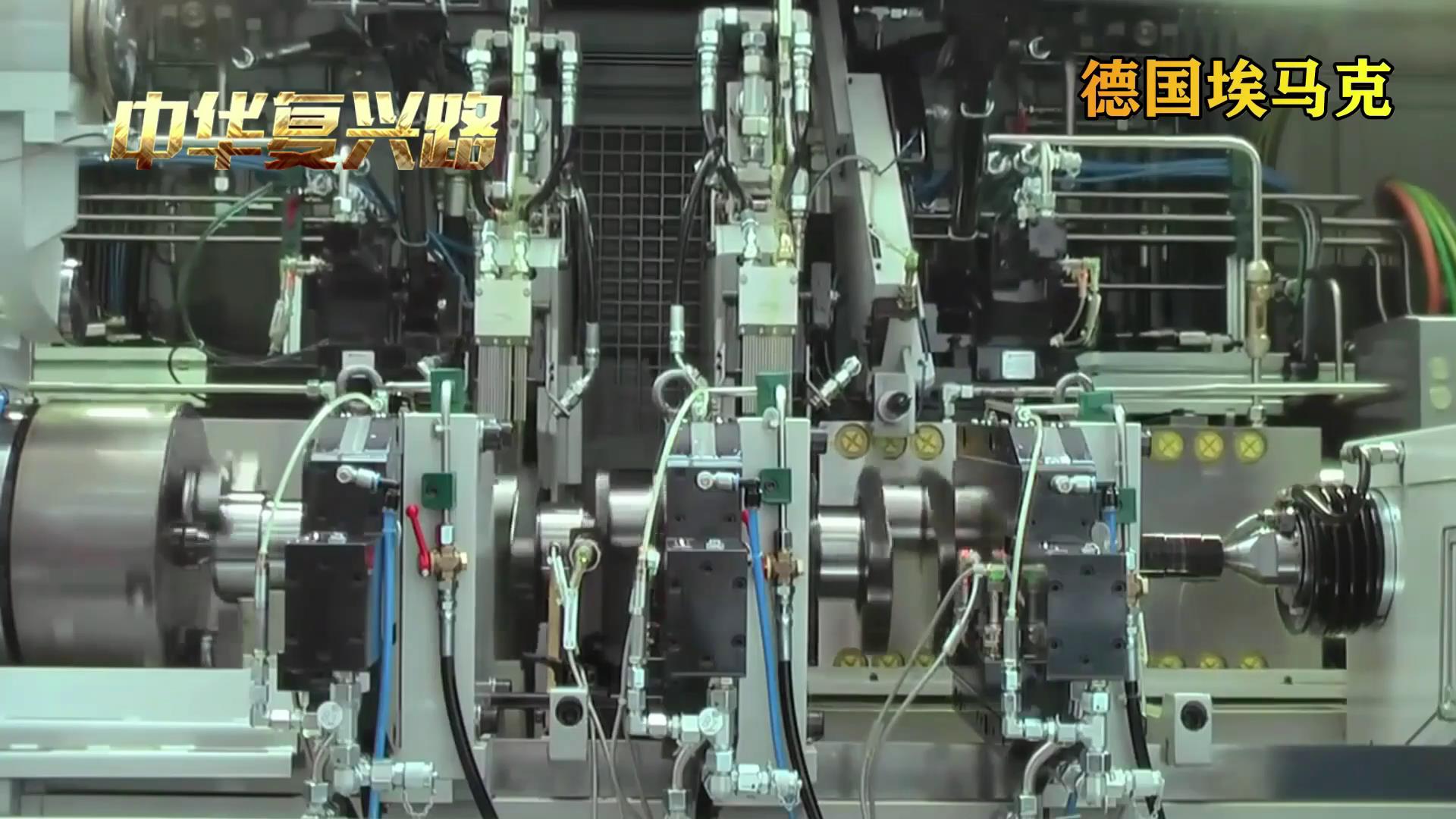 中国机床沉浮录观后心得,中国机床沉浮