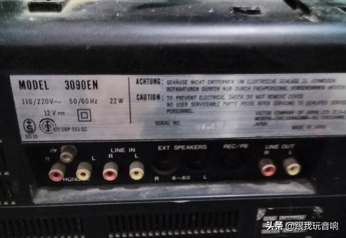jvc90年代组合音响,jvc的最新版本