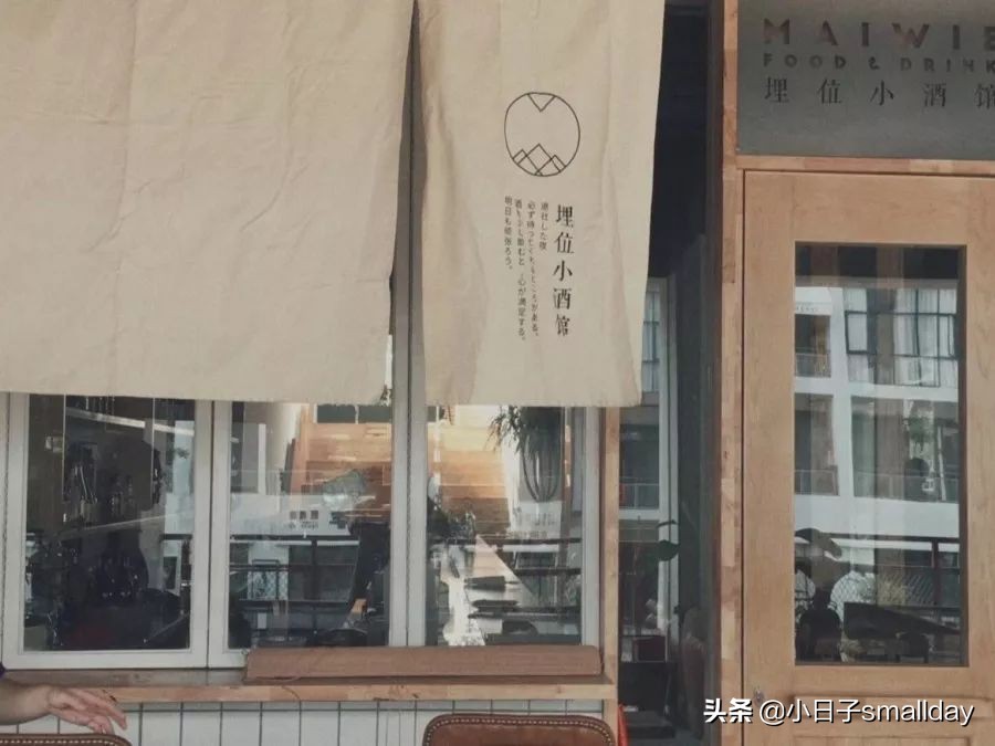 酒吧|坐上逃离人间的微醺列车