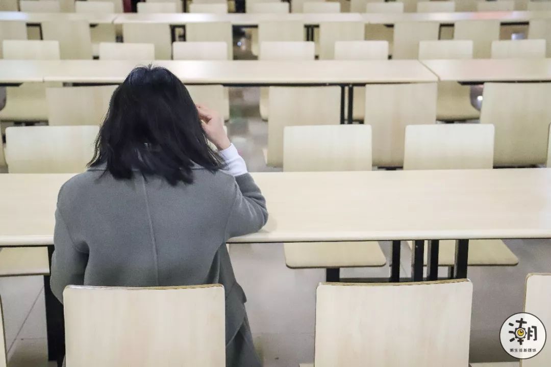 閿﹀煄鐨囧璐垫棌瀛﹂櫌,鎴愰兘閿﹀煄璐垫棌瀛﹂櫌