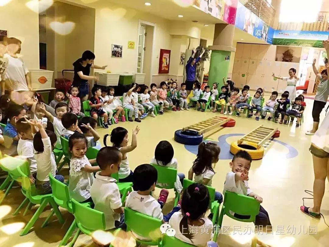 嘉定区吉的堡幼儿园,上海嘉定吉的堡幼儿园收费