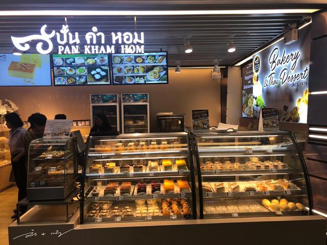 都说泰国物价低？实拍泰国的各种商品价格，看看跟中国比怎么样？