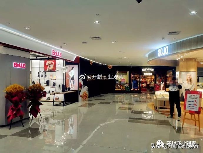 郑州北区高端商业 (郑州新开商业体)