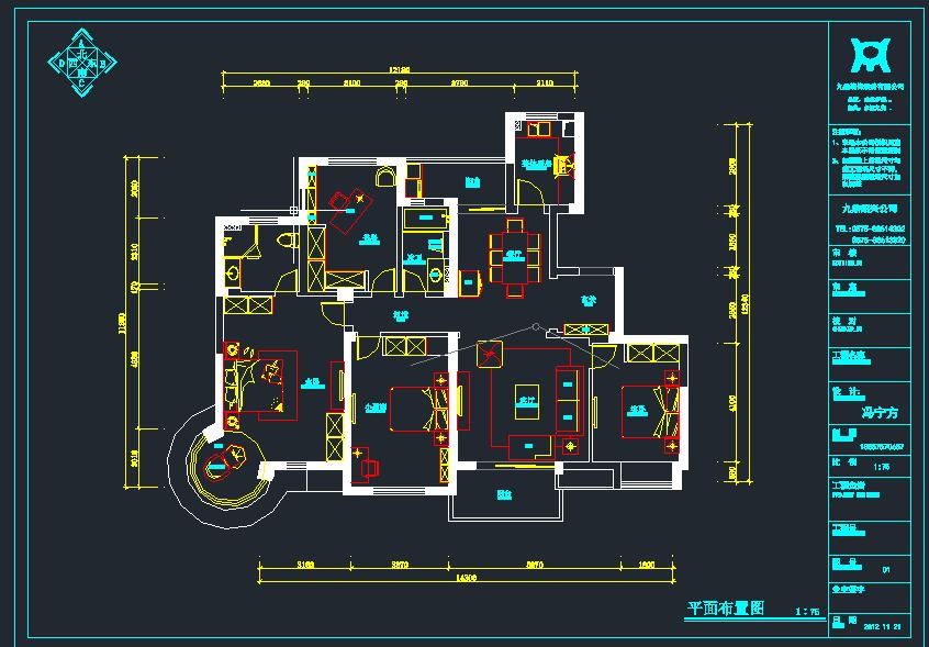 设计大师手法,设计手法大全