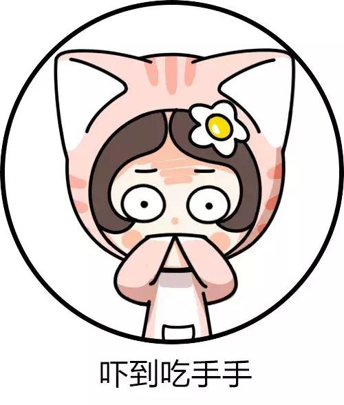 日本福岛核污染食品,日本福岛核食品