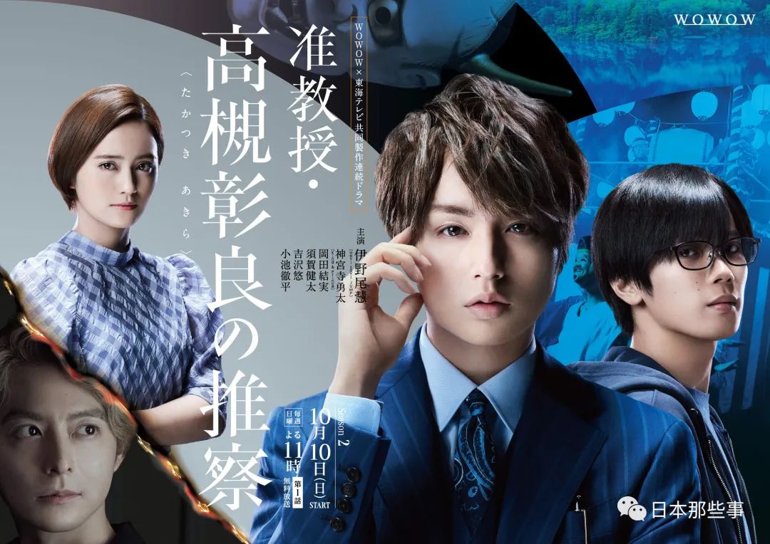 最新日剧电视剧大全免费观看,日剧大全100部