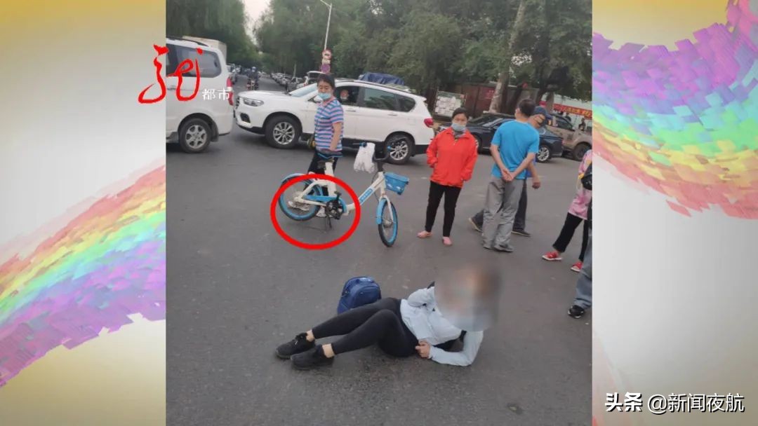 下班骑小哈啰单车,下班骑哈啰单车