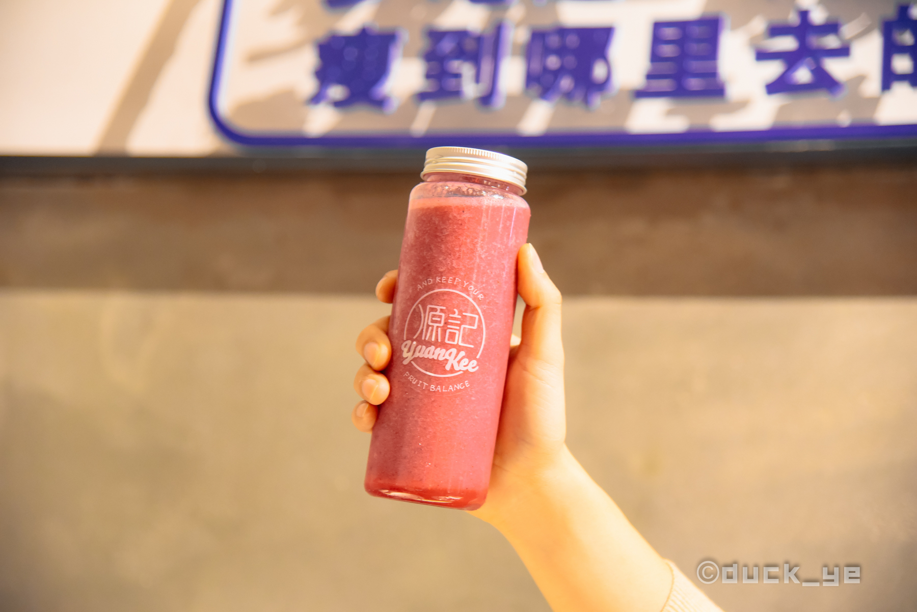 楼上吃茶楼下吃饭味道咋样,楼上吃茶楼下吃饭