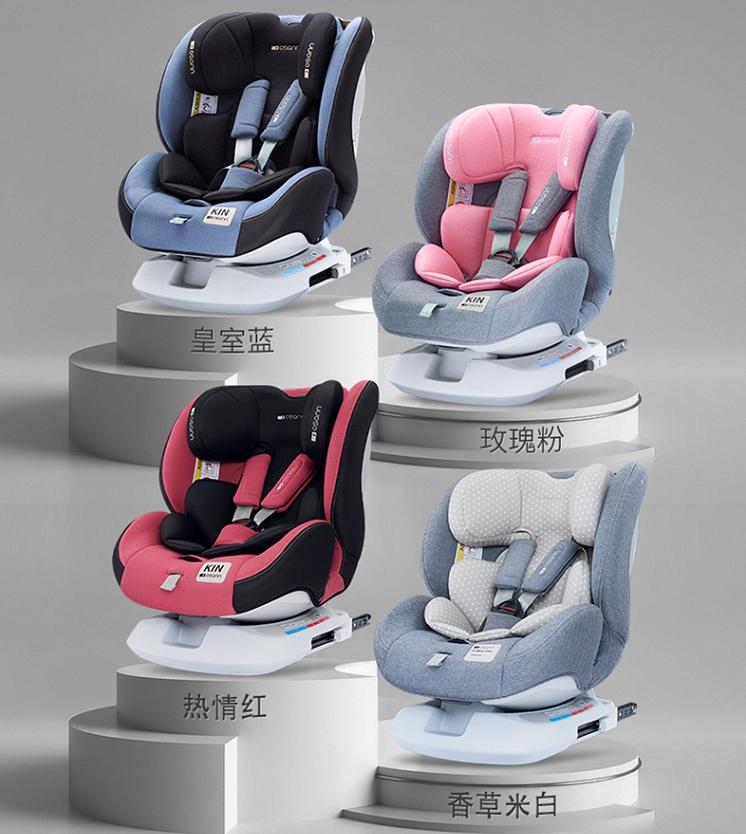 osann安全座椅测评,德国欧颂osann儿童安全座椅3-12岁