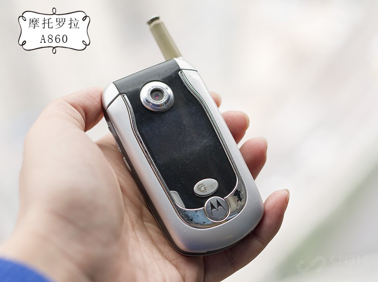 摩托罗拉razr1代2代区别,摩托罗拉razr5g