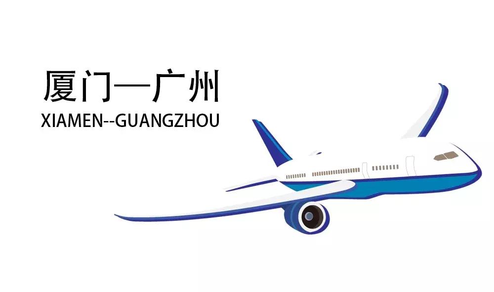 8月去厦门旅游5天4晚特惠,八月厦门机票便宜吗