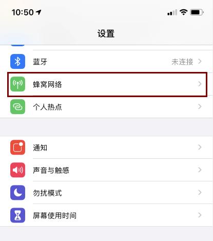 edge手机信号什么意思,手机信号edge什么意思
