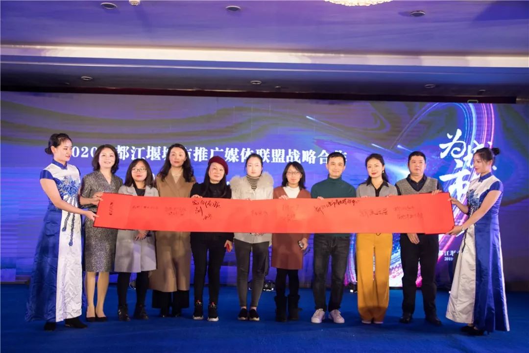 都江堰2019年房地产,都江堰房地产报告