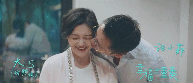 大s吃抗凝血剂美白,大s自曝为了美白曾吃过抗凝血剂