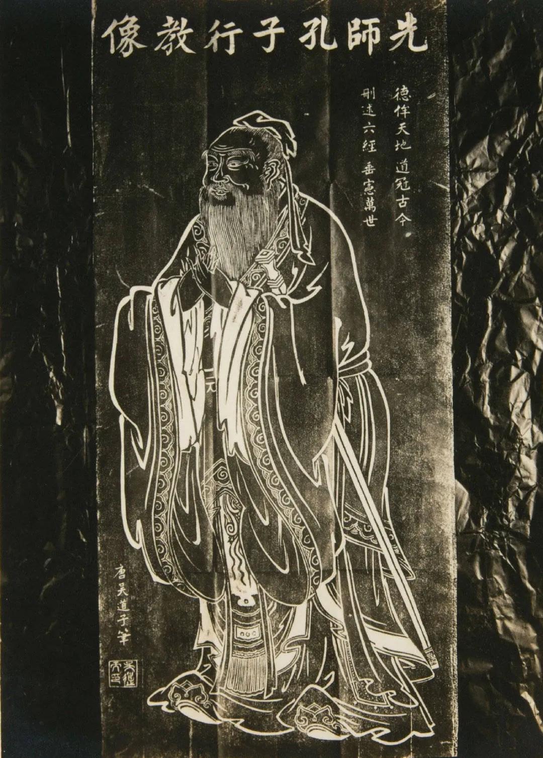 走进孔子的故乡山东曲阜孔庙