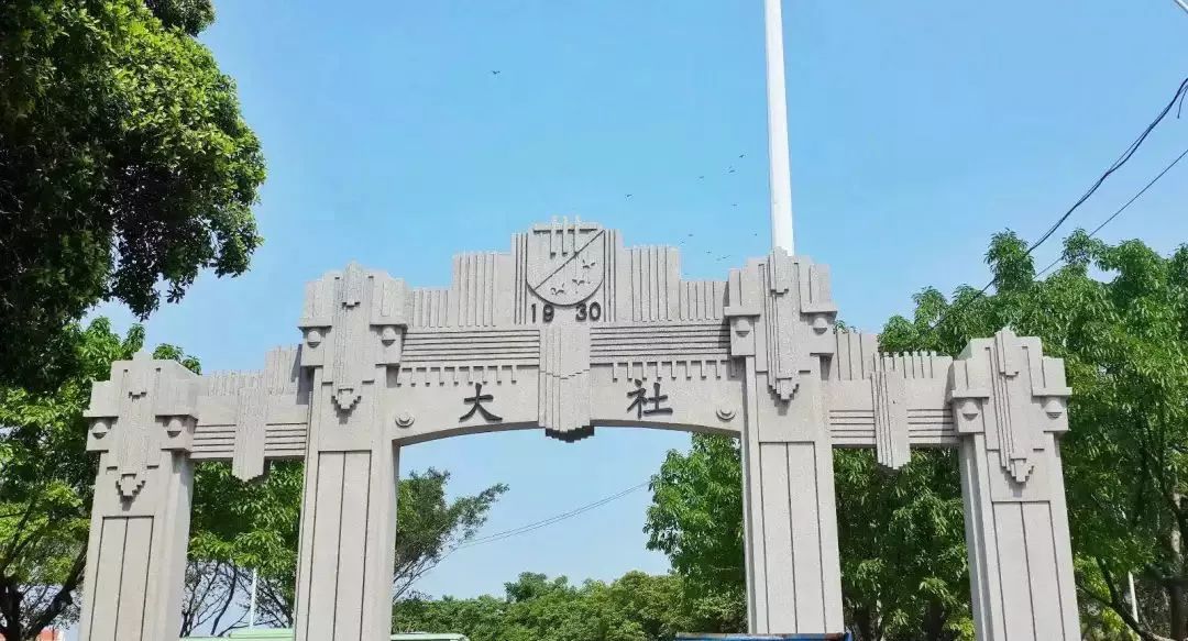 璇楁剰鍘﹂棬,璇楁剰鍘﹂棬浜烘枃闆嗙編