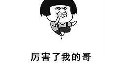 “五福”没集全?不要急,康熙、乾隆……都来帮你,最后一个你万万想不到哈哈哈……