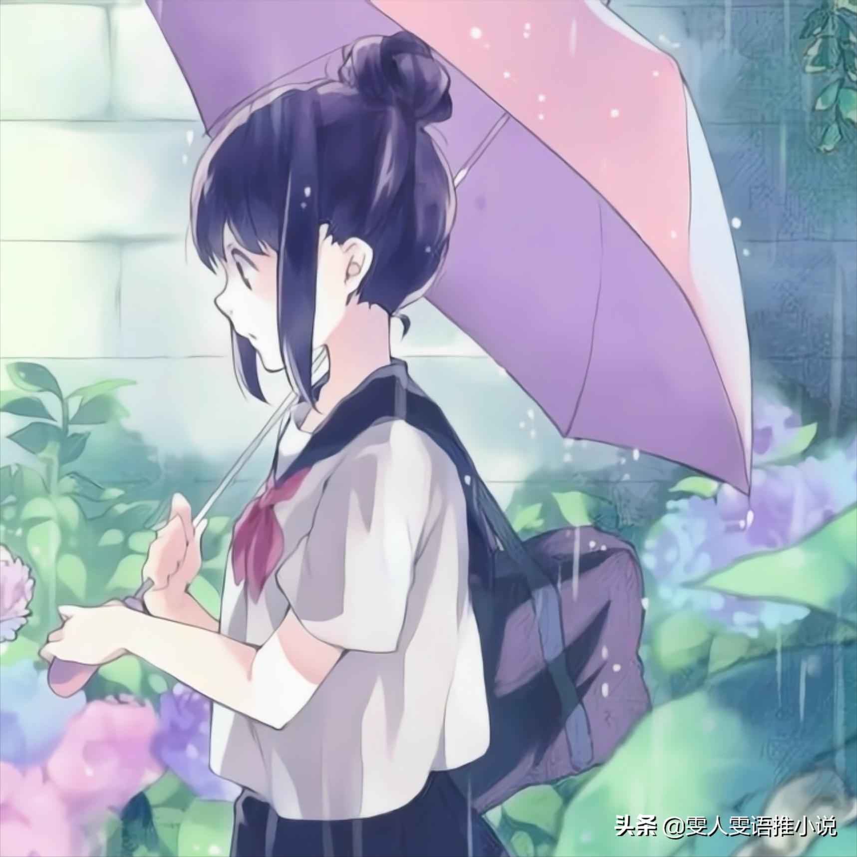 T大校园文《忍冬》，故事的开始是女主的好友，被职高的男主甩了