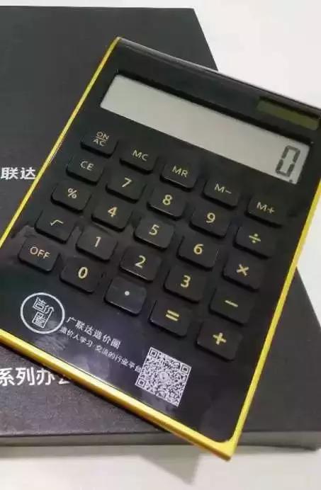 施工单位造价员工作内容500字,施工单位怎么做造价员