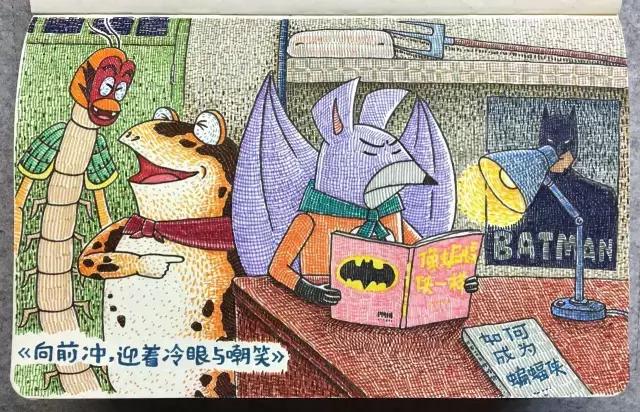 他用一只彩笔毁掉了所有人的童年，却也承包了所有人的笑点