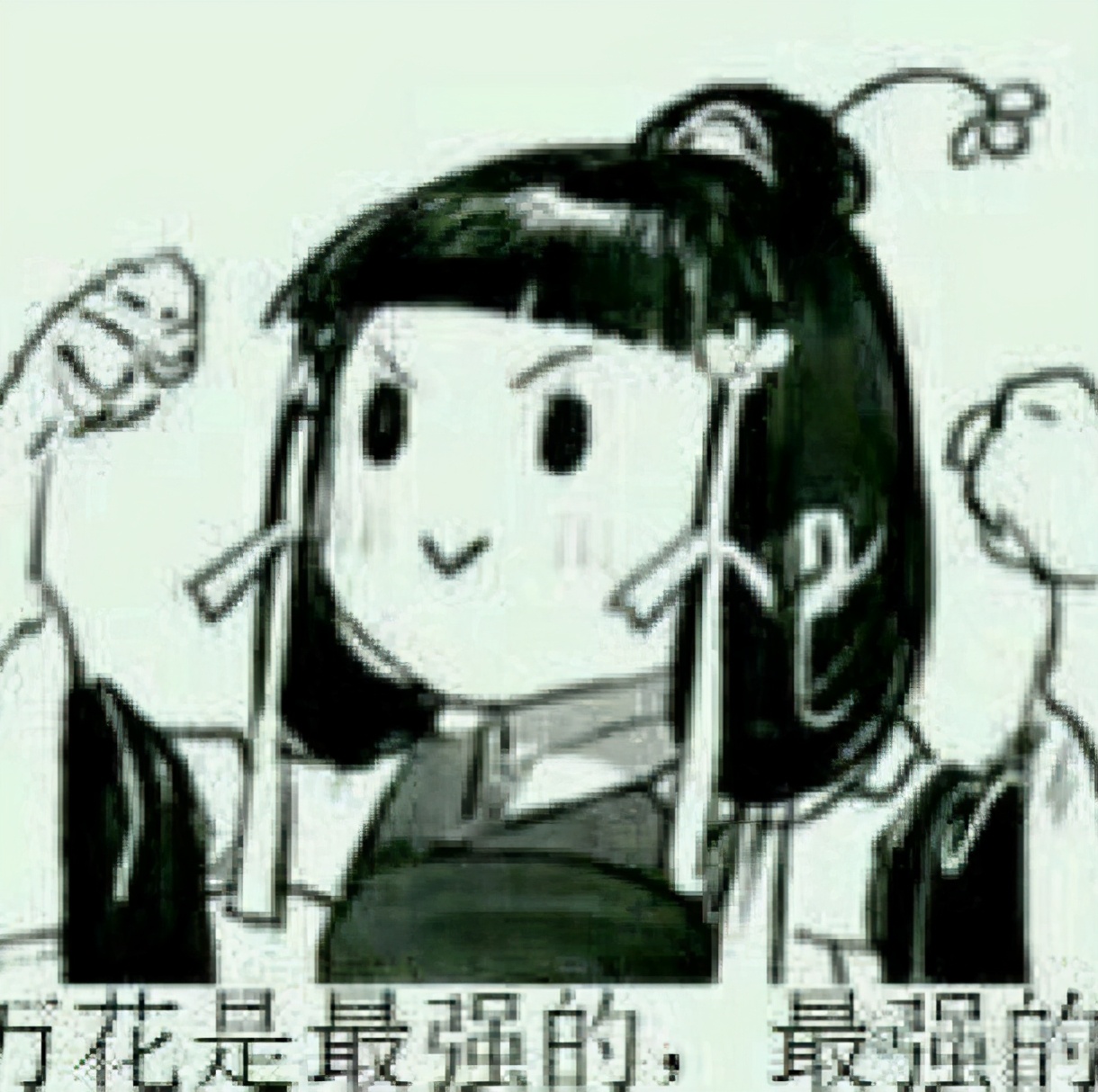 经脉破碎无法储存灵力,经脉受损需要闭关修炼