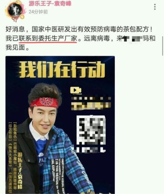 巴啦啦小魔仙魔仙现状,巴啦啦小魔仙高清修复变身视频