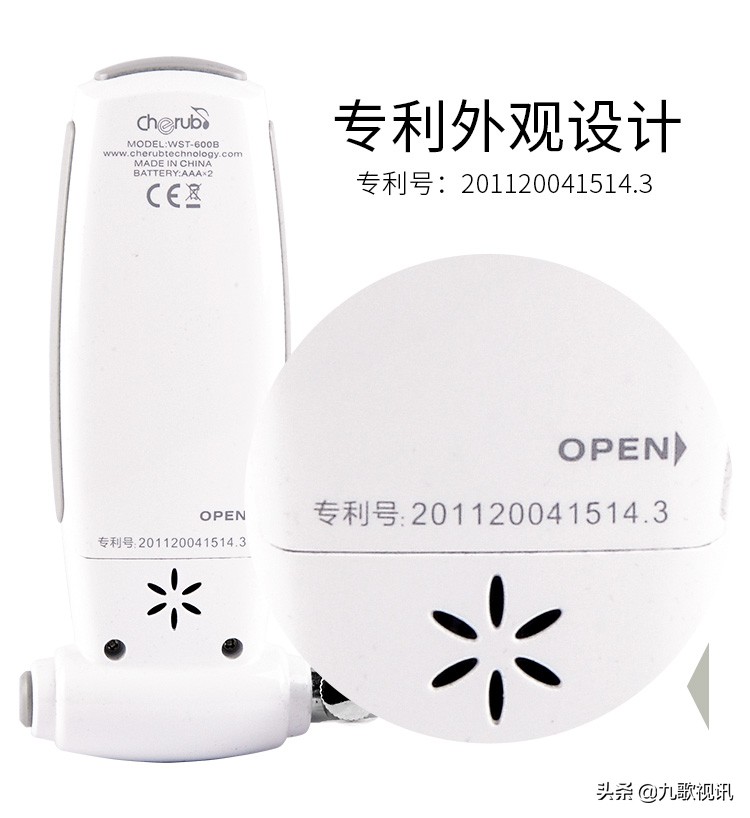 wst-600b古筝调音器使用教程,古筝调音器jmt600b使用方法