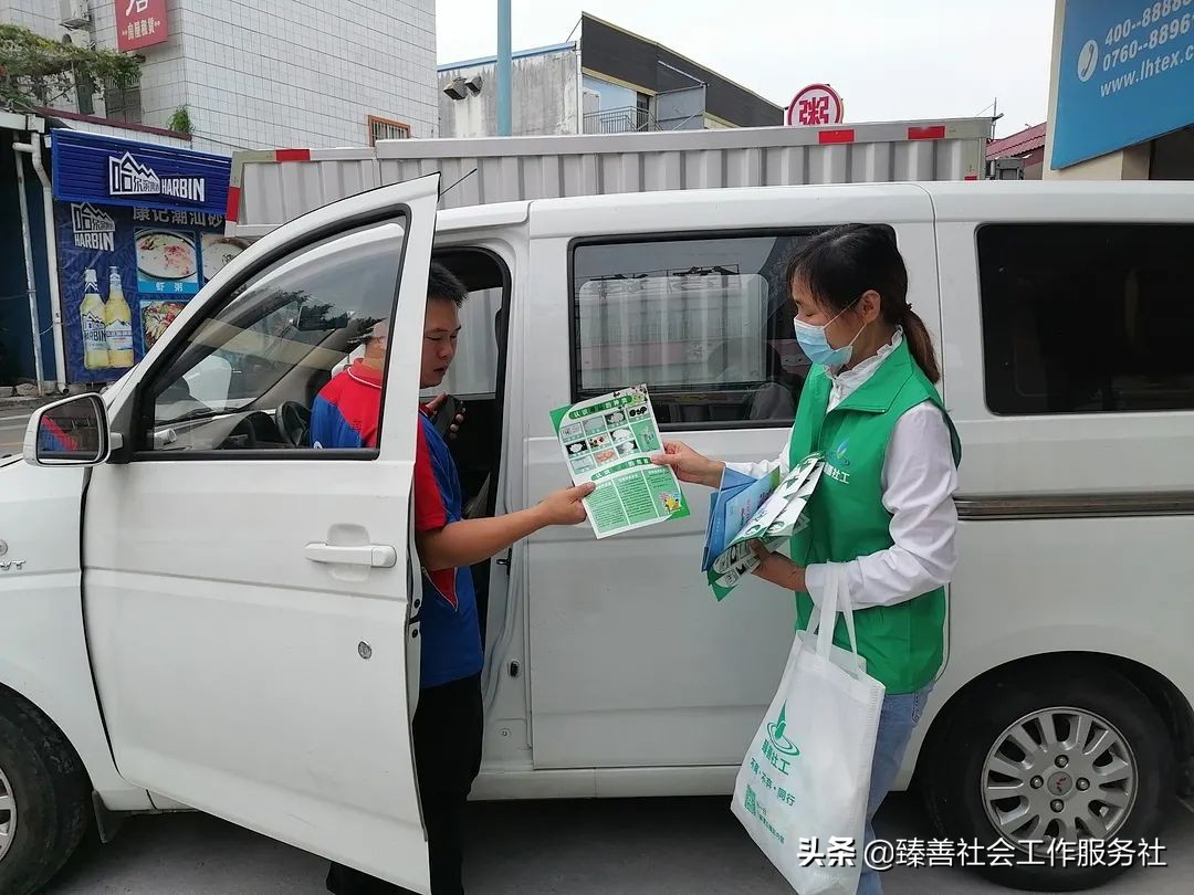 物流寄递禁毒宣传,寄递物流禁毒知识宣传手册