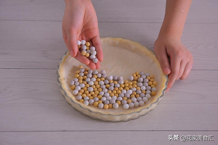 法式小咸派,草莓法式咸派