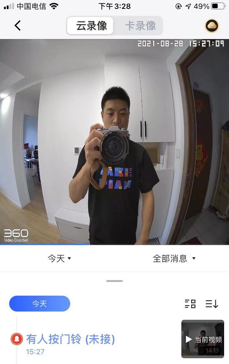 家庭安防监控十大名牌,安全升级360智能门铃尝鲜体验