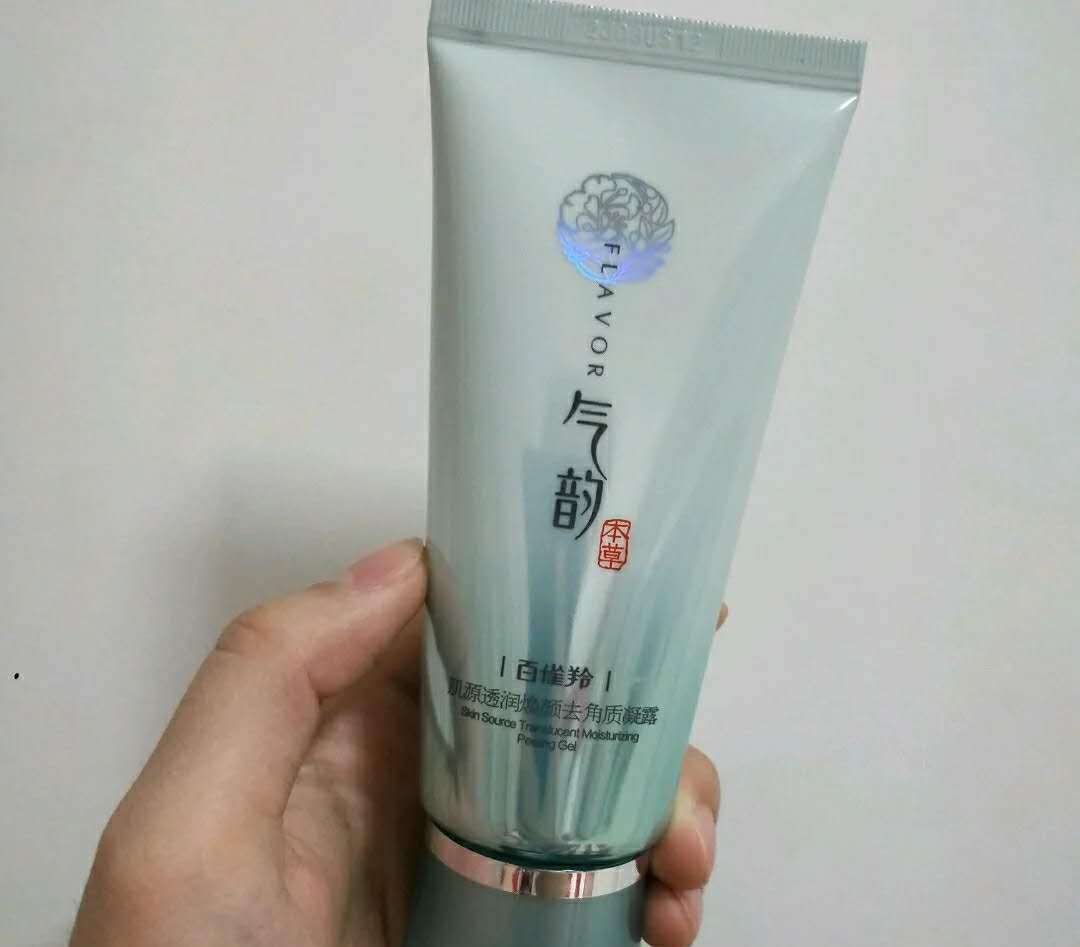 经济实惠好用的洗面奶有哪些,哪款洗面奶是公认的好用又实惠