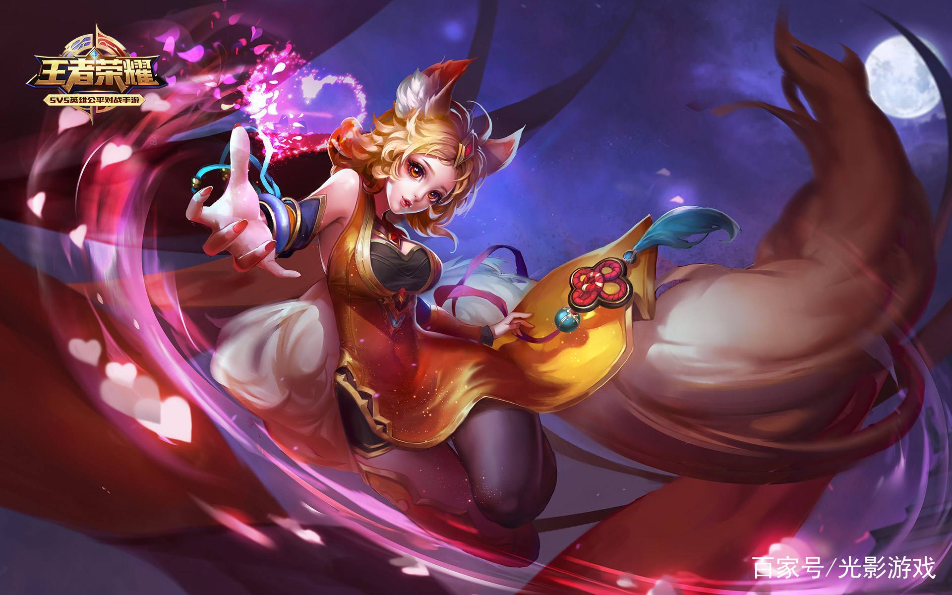 阴阳师防沉迷什么时间段可以玩,阴阳师防沉迷时间限制