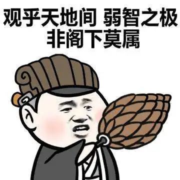 教女朋友读懂自动驾驶,万字带你读懂自动驾驶域控制器