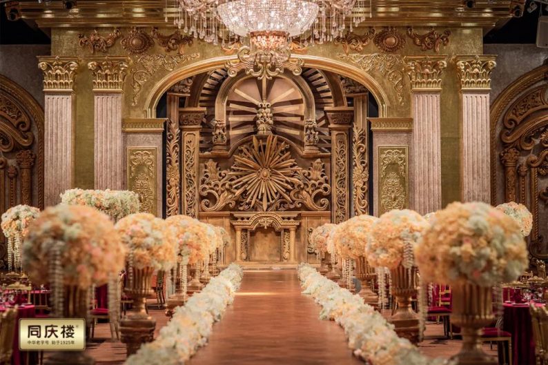 同庆楼：如何成就婚礼宴会上市公司？