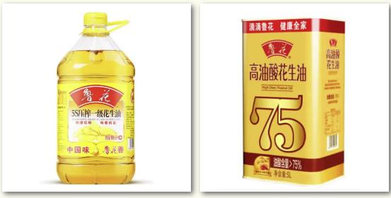 广东十大品牌花生油,花生油什么牌子最香又正宗