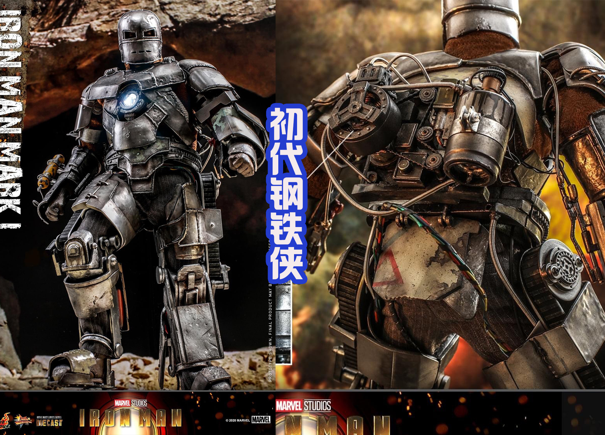 蜘蛛侠黑色共生体战衣,蜘蛛侠最新黑暗战衣