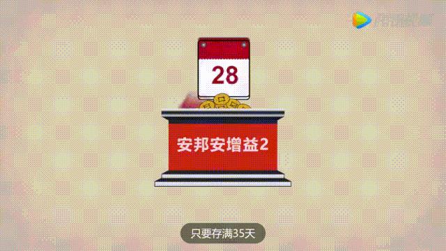 资金池、假存管!加油宝或涉庞氏*局骗**陷阱