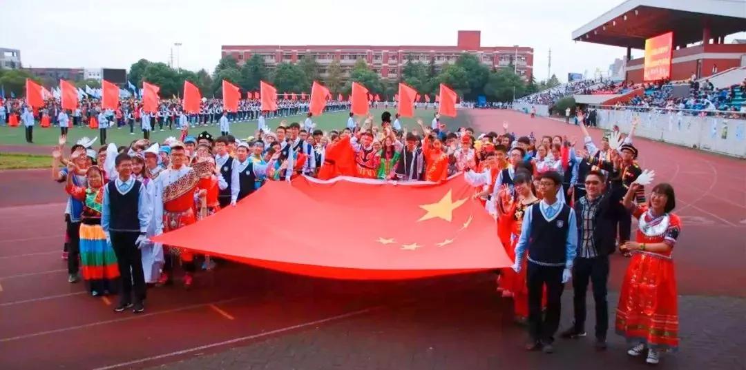 江苏省五星级高中(四)江苏省锡山高级中学